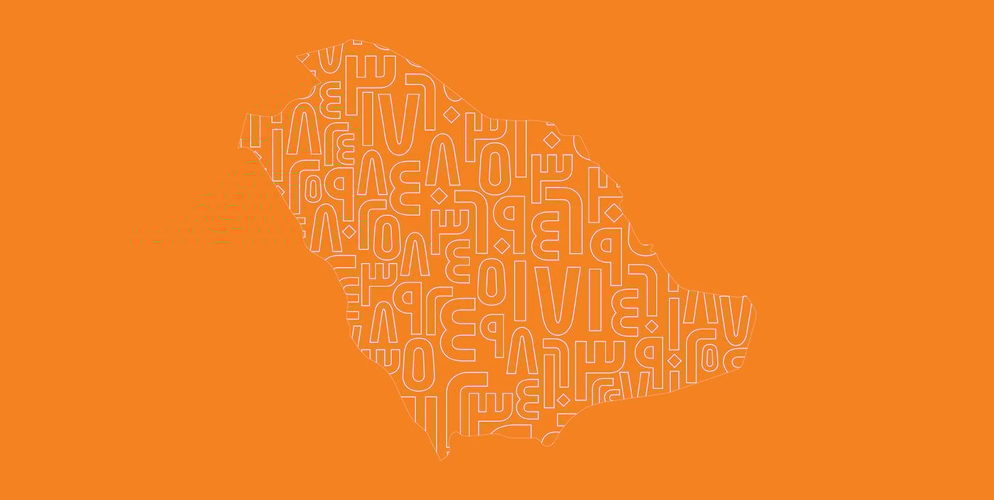 Quarterly Economic Report – Q2 2025